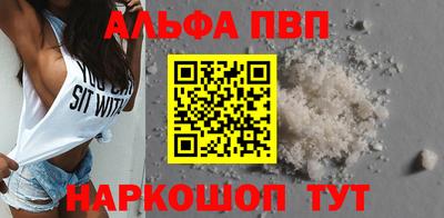 мяу мяу кристалл Свободный