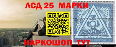 мяу мяу мука Северобайкальск