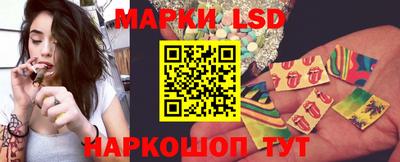 мяу мяу мука Северобайкальск