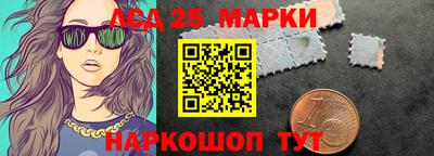 мяу мяу кристалл Свободный