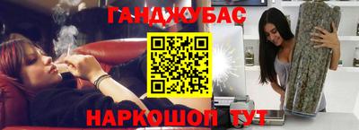 мяу мяу кристалл Свободный