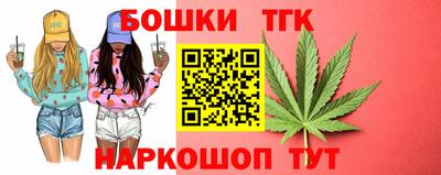 мяу мяу мука Северобайкальск
