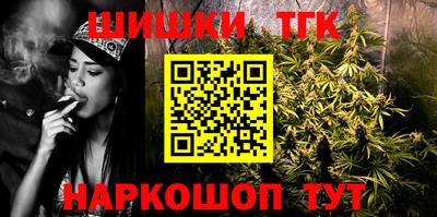 стафф Севастополь
