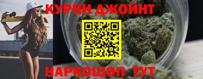 мяу мяу мука Северобайкальск