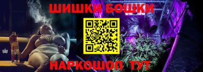 мяу мяу кристалл Свободный