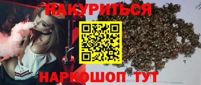 мяу мяу кристалл Свободный