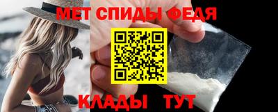 стафф Севастополь