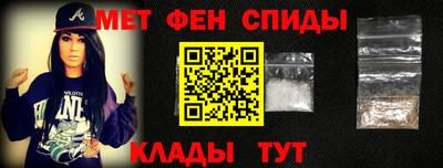 стафф Севастополь