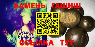 мяу мяу мука Северобайкальск