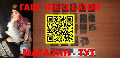 мяу мяу кристалл Свободный