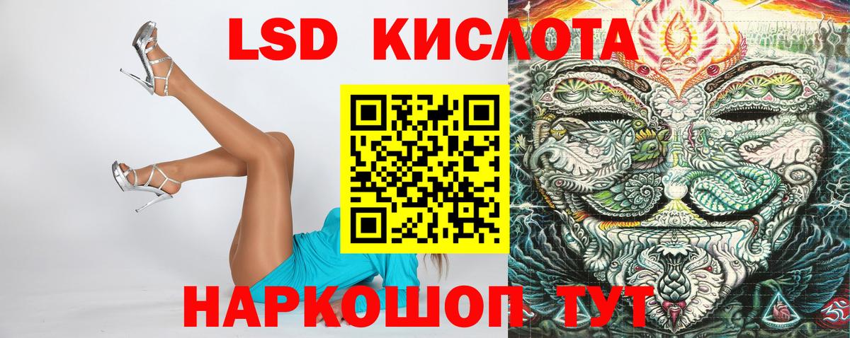 Аша  цена наркотик  Марки N-bome  Вход с VPN  Марки N-bome 1500мкг  Марки N-bome 1500мкг 